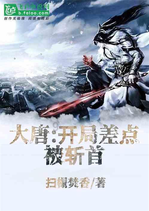 迎亲车队放鞭炮不慎引燃整车彩礼，当事人：重新买了一份接着迎亲